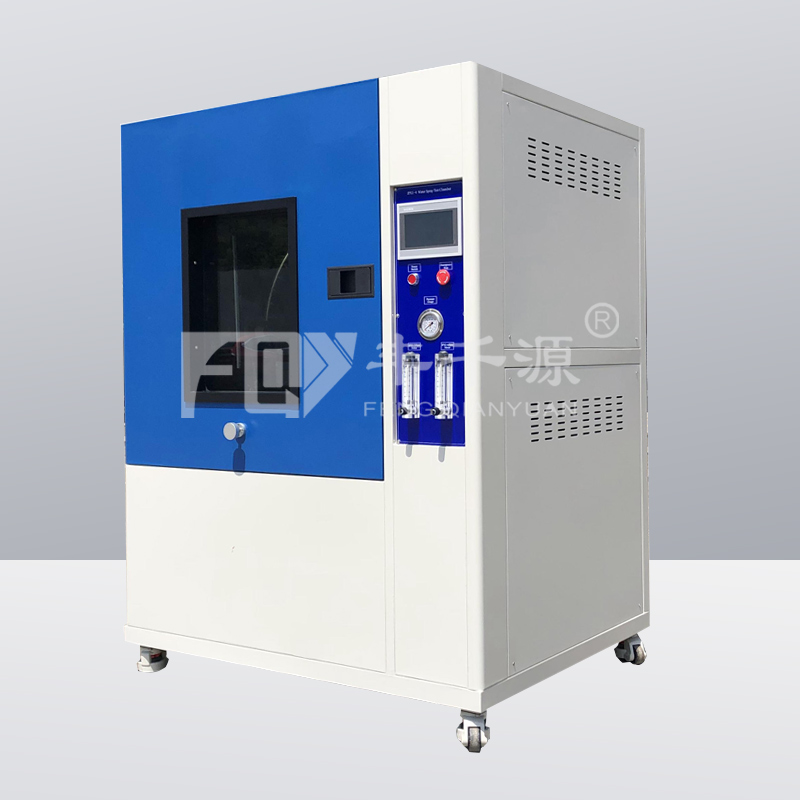 丰千源 淋雨试验箱 灯具汽车标准防水等级测试实验机 模拟喷淋环境检测设备
