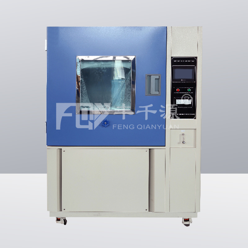 丰千源-淋雨试验箱 摆管测试模拟喷水喷淋试验机 防水等级IPX345678环境检测