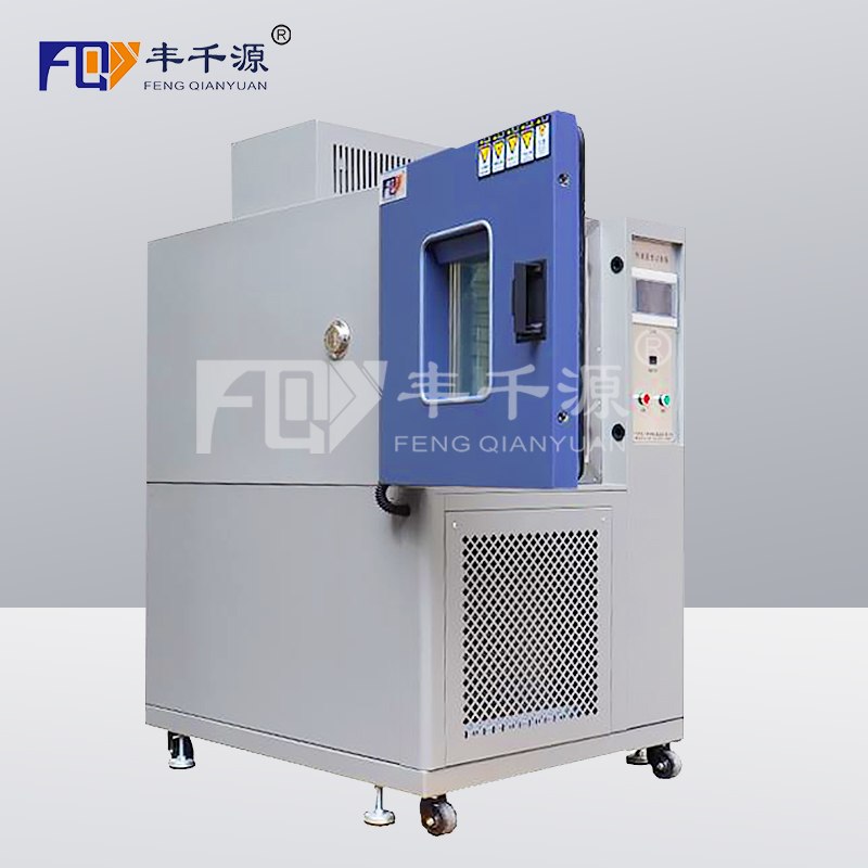 西安-丰千源-用于多种行业 快速温度变化试验箱-FQY/WKS5-1000C