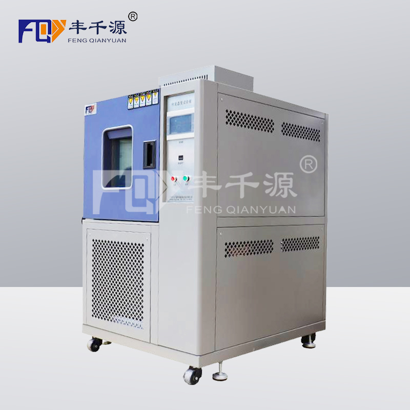 电子产品 FQY/WKS10-1000C  半导体快速温变试验设备 温度可到150℃