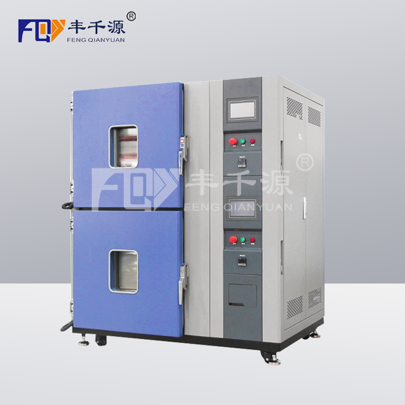 江西 高低温交变湿热试验箱 温度-70℃ FQY/GDJS-1000