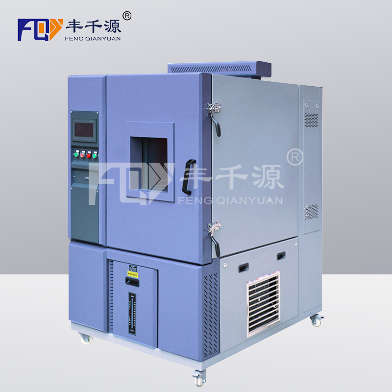 FQY/GDW-150 触屏可程式恒温恒湿试验箱 恒定温热 加速湿热试验设备