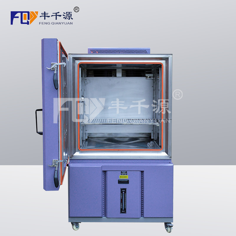 丰千源-非标订制 可程式恒温恒湿测试箱 FQY/GDW-225