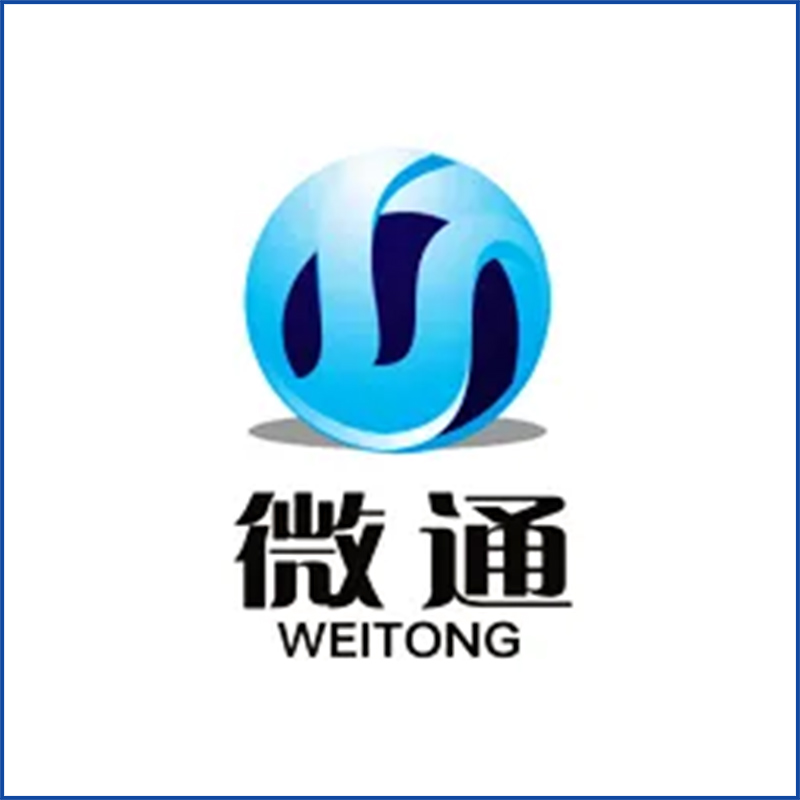 南京微通电子技术有限公司--订购冷热冲击试验箱（三箱式）