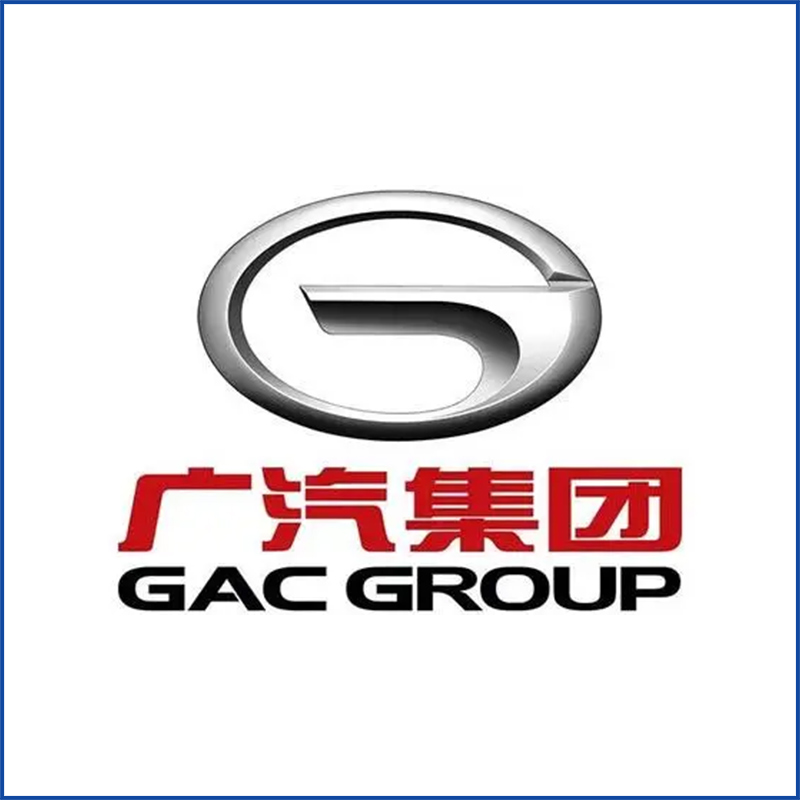 广州汽车集团股份有限公司--订购防爆高低温试验箱