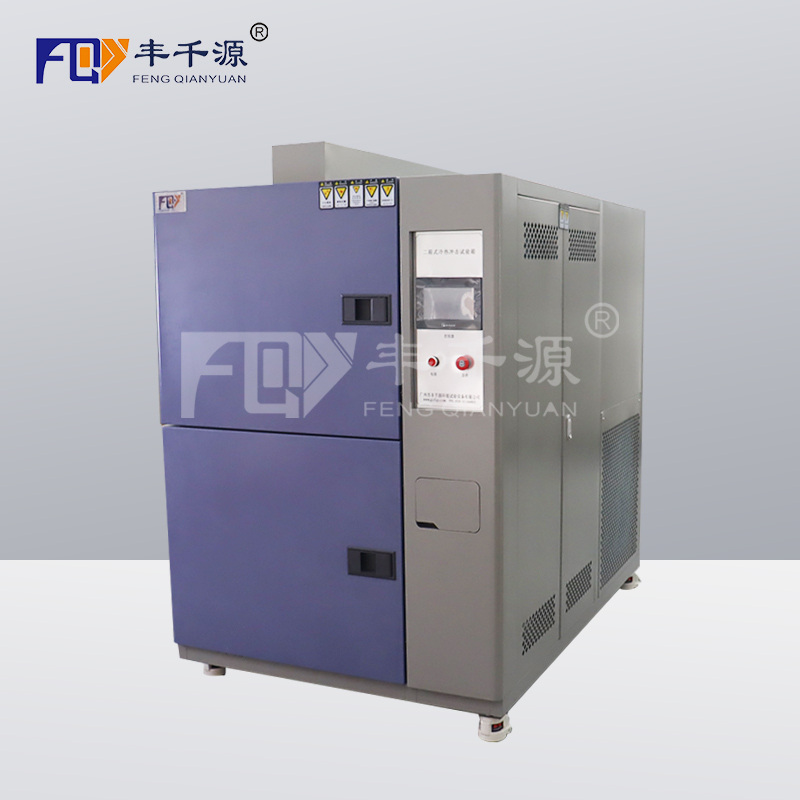 广州 冷热冲击试验箱设备 专业厂家 支持非标定制