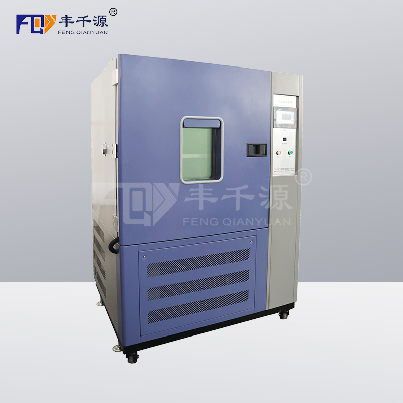 可程式高低温试验箱 